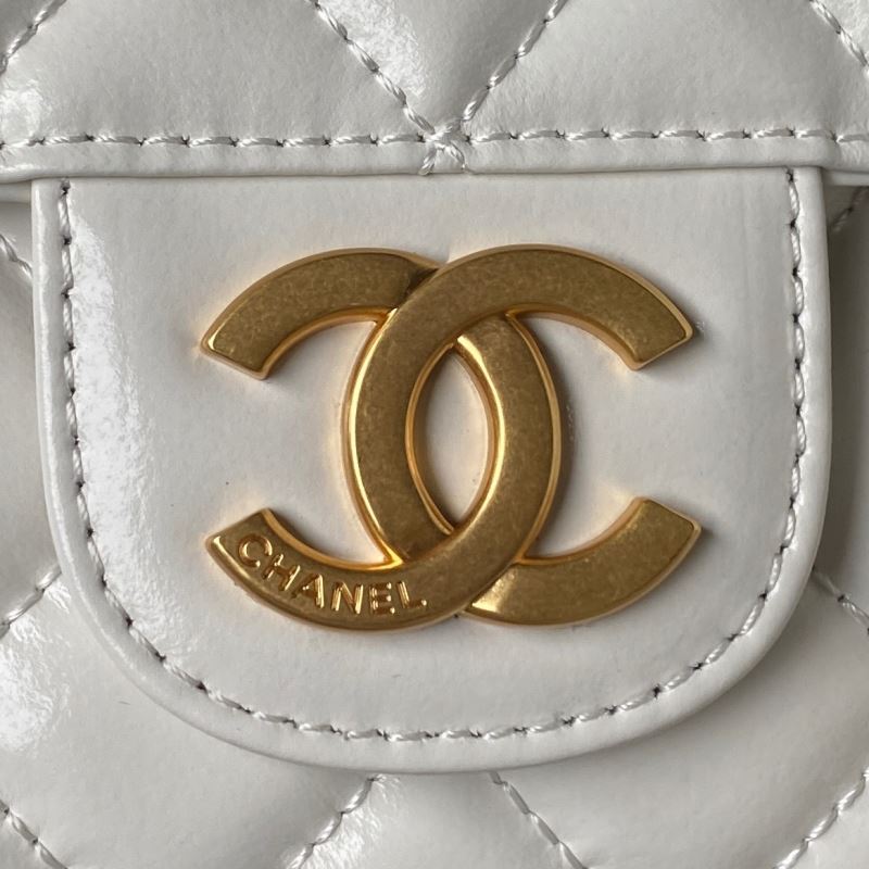 Chanel Satchel Bags